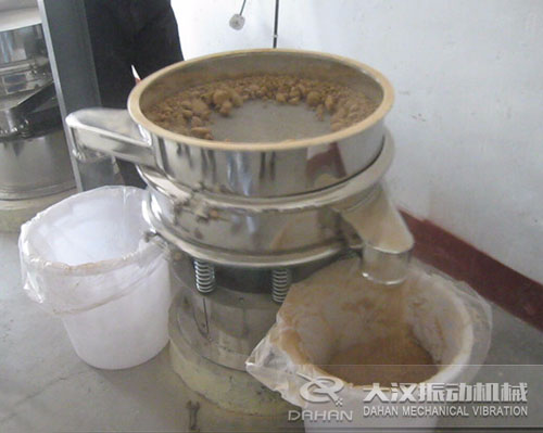 中藥粉分級(jí)篩 中藥粉分級(jí)篩