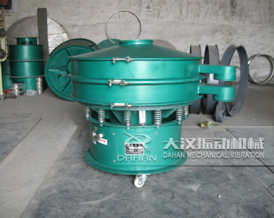 移動(dòng)式旋振篩 移動(dòng)式旋振篩