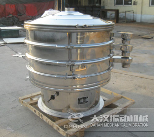 1000mm全不銹鋼旋振篩 1000mm全不銹鋼旋振篩