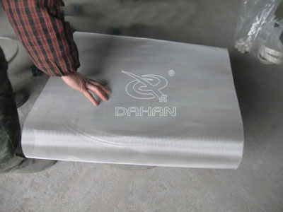 不銹鋼旋振篩鋪網(wǎng) 不銹鋼旋振篩鋪網(wǎng)