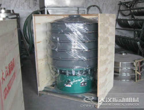 四層碳鋼旋振篩 四層碳鋼旋振篩