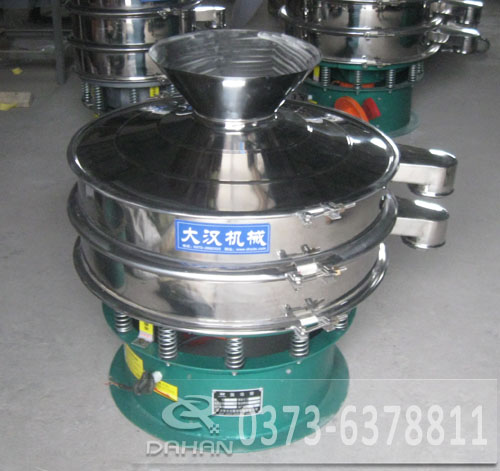 礦漿除雜旋振篩 礦漿除雜旋振篩