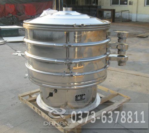 珍珠粉旋振篩 珍珠粉旋振篩