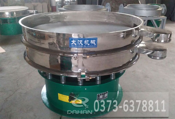 鋼纖維旋振篩 鋼纖維旋振篩