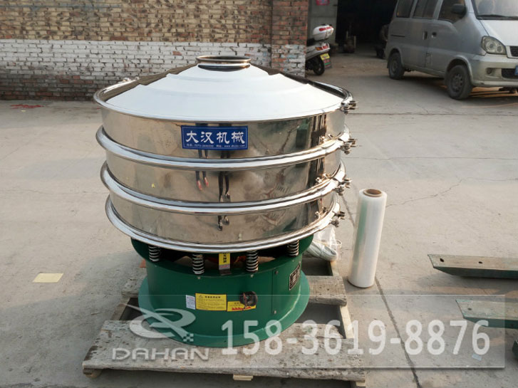 氧化銅粉旋振篩 氧化銅粉旋振篩