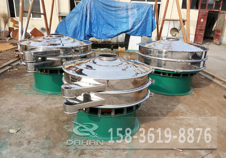 氧化銅粉旋振篩 氧化銅粉旋振篩