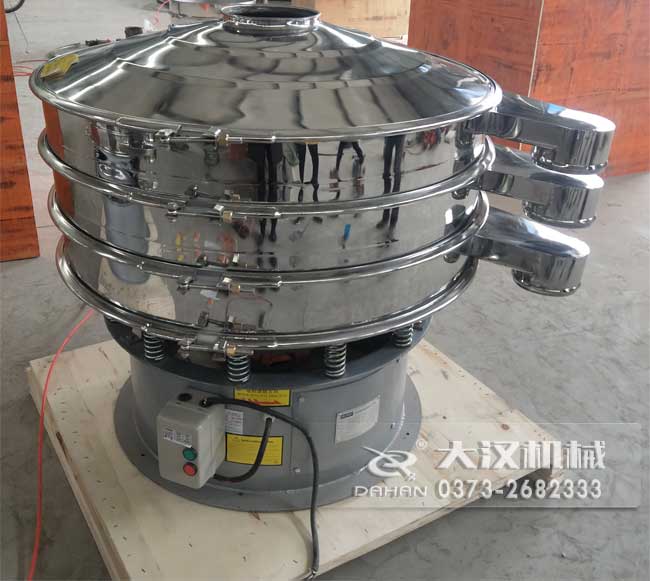 不銹鋼旋振篩 不銹鋼旋振篩