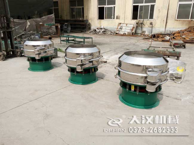 不銹鋼振動(dòng)篩 不銹鋼振動(dòng)篩