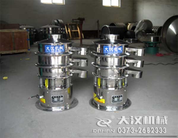 奶粉不銹鋼旋振篩 奶粉不銹鋼旋振篩