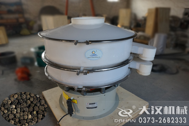 pp塑料旋振篩 pp塑料旋振篩