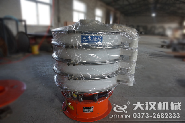 pp塑料旋振篩 pp塑料旋振篩