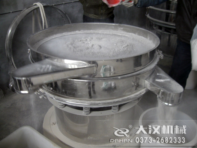 800型藜麥旋振篩使用現(xiàn)場 800型藜麥旋振篩使用現(xiàn)場