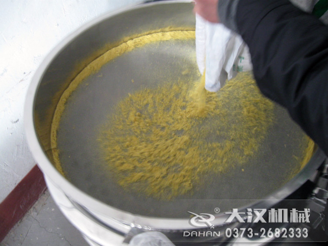 800型藜麥旋振篩使用現(xiàn)場 800型藜麥旋振篩使用現(xiàn)場