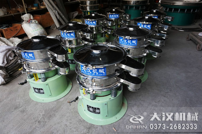 400型旋振篩 400型旋振篩