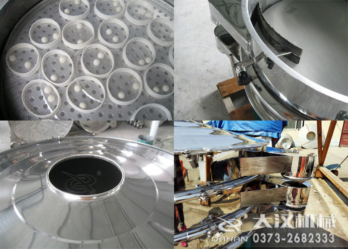 中藥粉旋振篩細(xì)節(jié) 中藥粉旋振篩細(xì)節(jié)