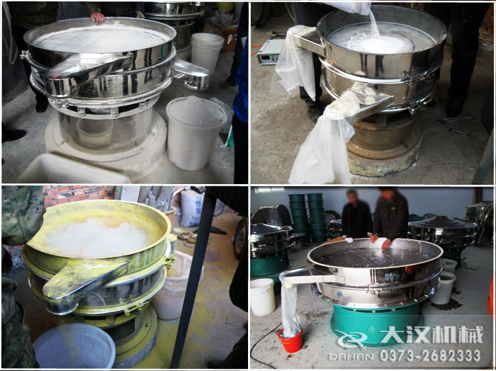 小麥淀粉旋振篩試機 小麥淀粉旋振篩試機