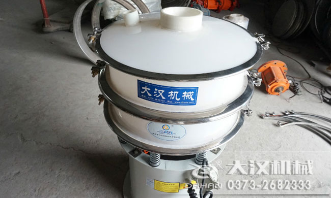 pp塑料振動篩細節(jié) pp塑料振動篩細節(jié)