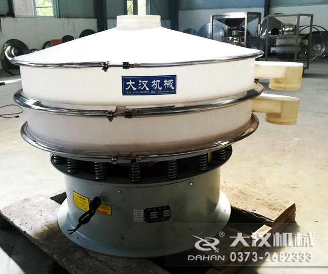 塑料用振動篩 塑料用振動篩