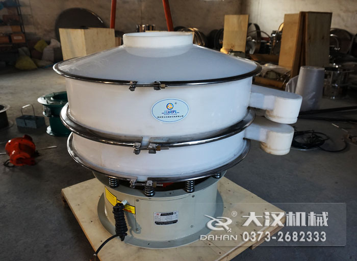 塑料旋振篩 塑料旋振篩