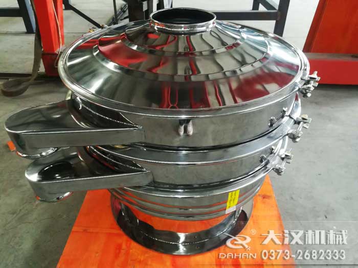 圓形振動篩 圓形振動篩