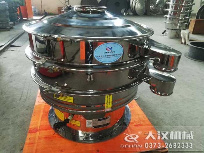 圓形振動篩 圓形振動篩