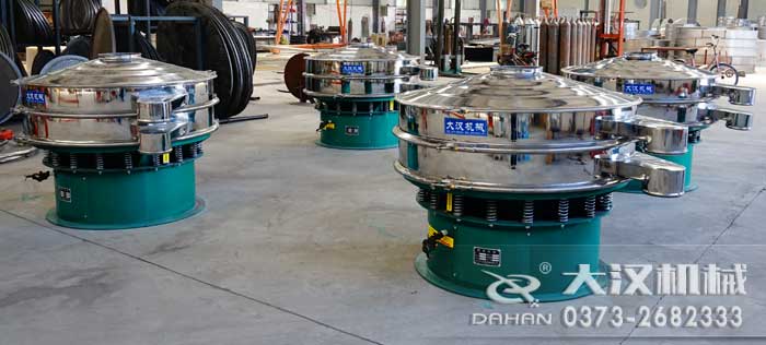 單層圓形振動(dòng)篩 單層圓形振動(dòng)篩