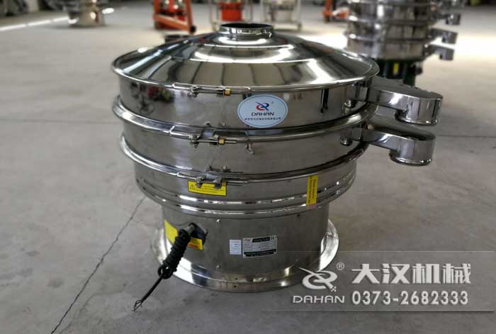 中藥粉旋振篩 中藥粉旋振篩