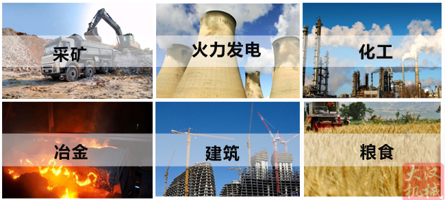 豆?jié){除雜旋振篩適用范圍 豆?jié){除雜旋振篩適用范圍