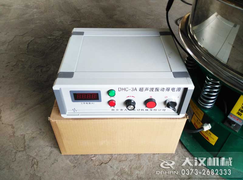 超聲波振動(dòng)篩電源 超聲波振動(dòng)篩電源
