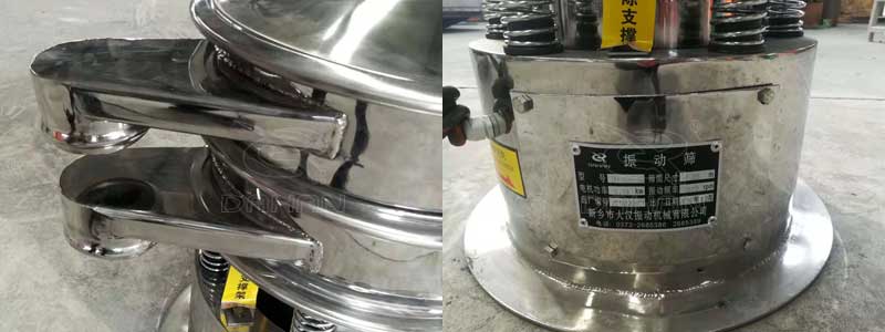 旋振篩細節(jié) 旋振篩細節(jié)