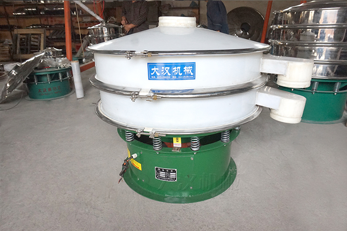 塑料防腐蝕旋振篩 塑料防腐蝕旋振篩